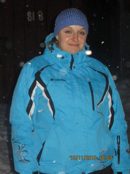 Татьяна Стаценко