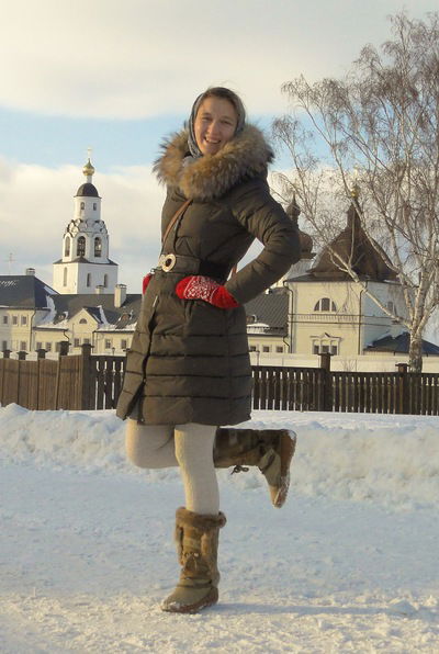 Светлана Халитова