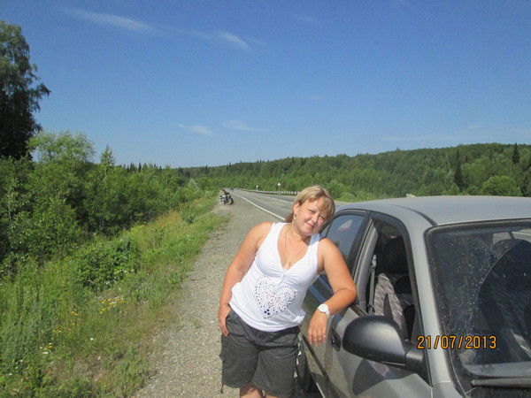 Надежда Мга