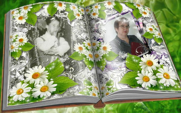 Татьяна Киселева