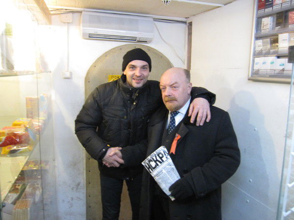 Вячеслав Лапин