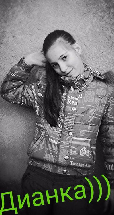 Диана Шутова