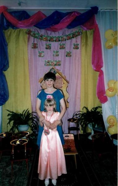 Галина Машнева