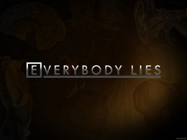 Серёга Фома