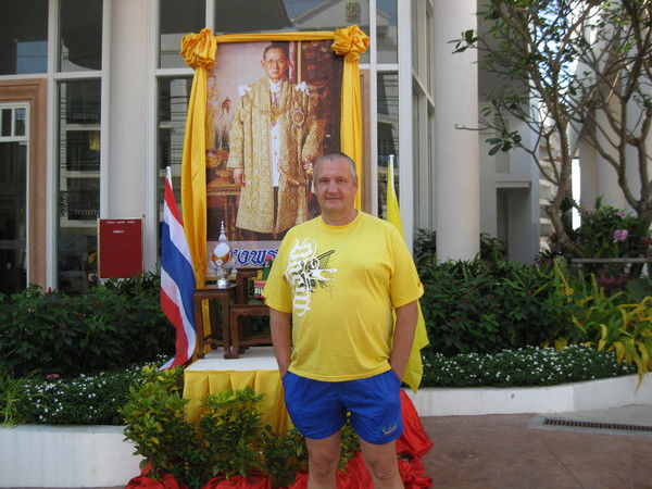 Николай Тырков