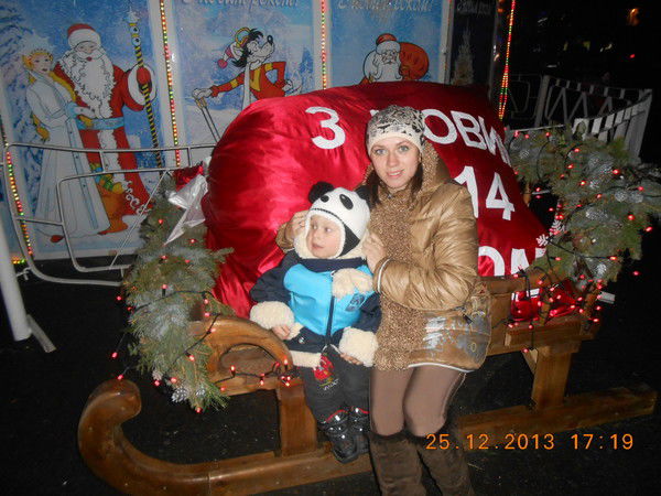 Нина Павловская