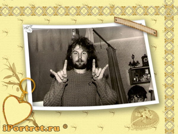 Сергей Трефилов