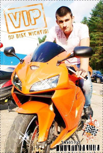 Виталик Киршевский