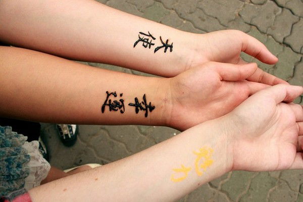 Таня Лебедева