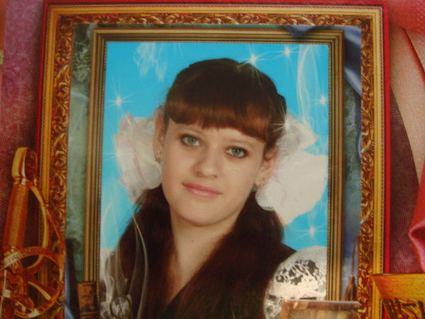 Ксюша Черненок