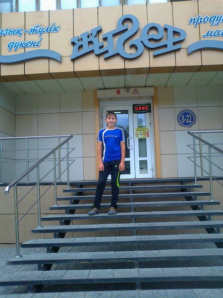 Ракыш Рахметов