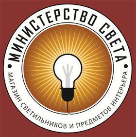 Министерство Света
