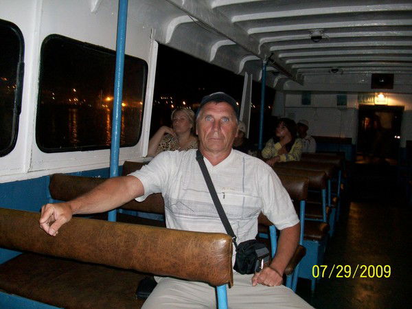 Сергей Аксютенко