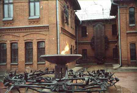 Союз Ветеранов