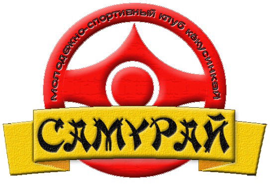 Темирболат Искаков