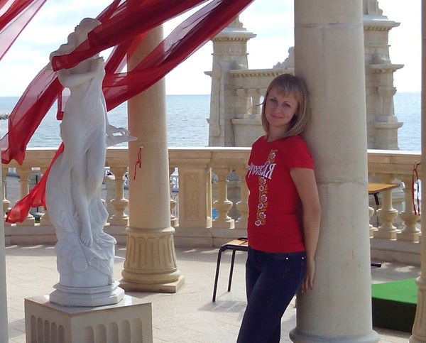 Ирина Русских