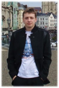 Илья Новиков