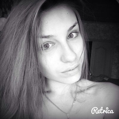 Настёнка Онегова