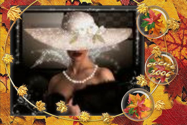 Надежда Прибыткова