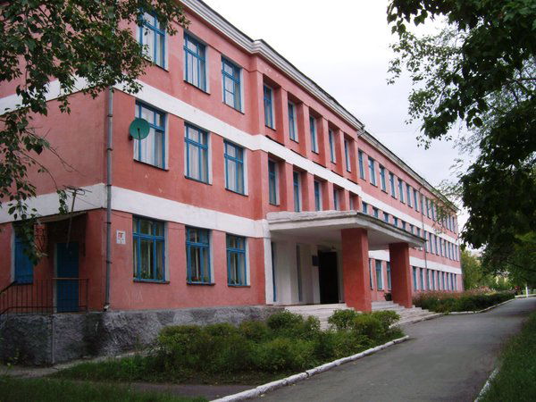 Школа Школа