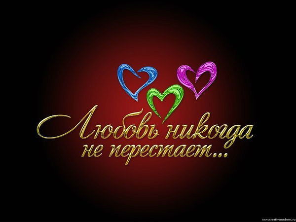 Елена Комова