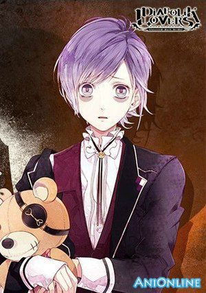 Беспечный Ангел