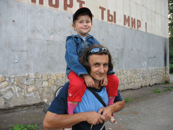 Александр Шевнин