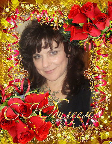 Елена Щеулова