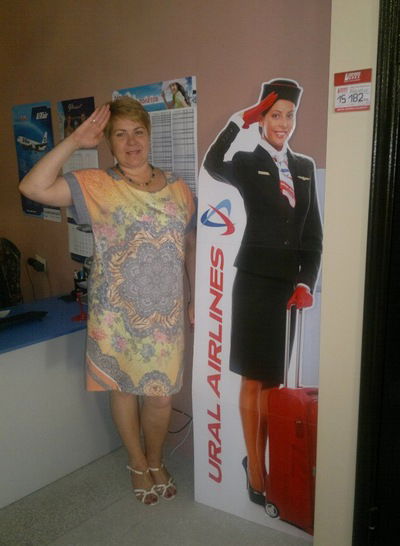 Елена Борисова