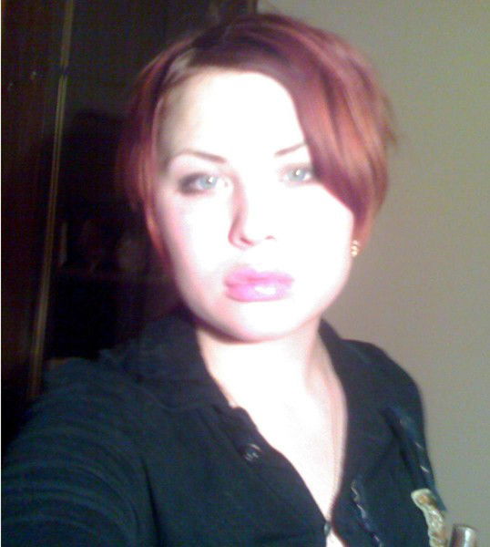 Катерина Малахова