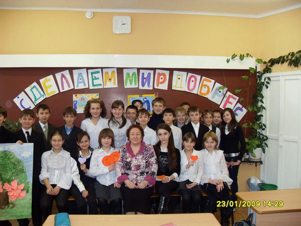 Светлана Фокина