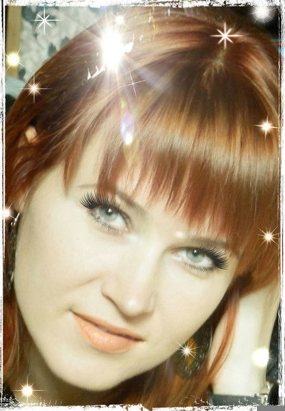 Наталия Мельник