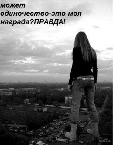 Олечка Улыбочка