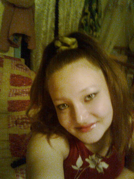 Ирина Вакина