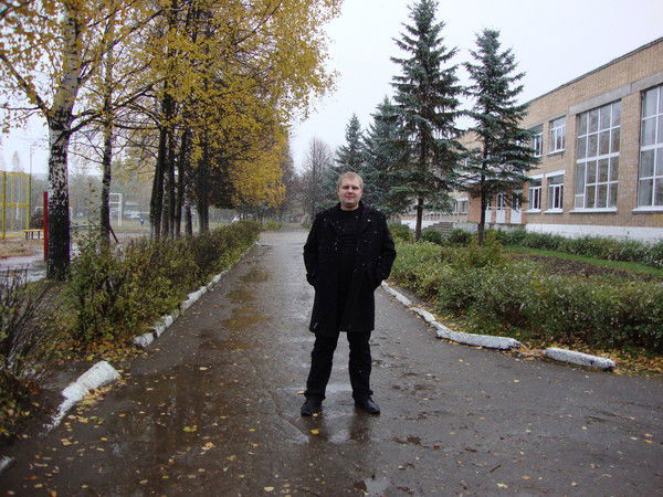 Сергей Антропов