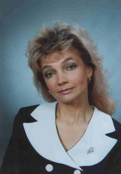 Елена Тронина