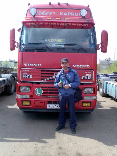 Александр Мосин