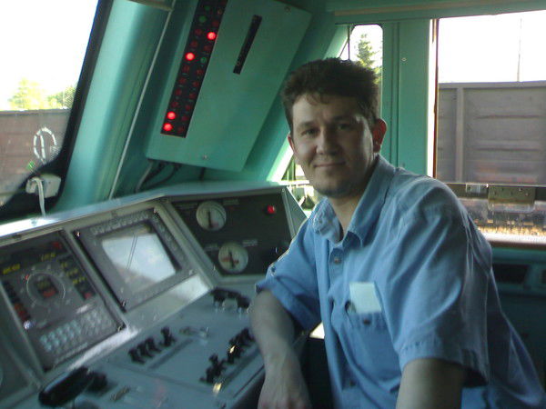 Женя Атконов