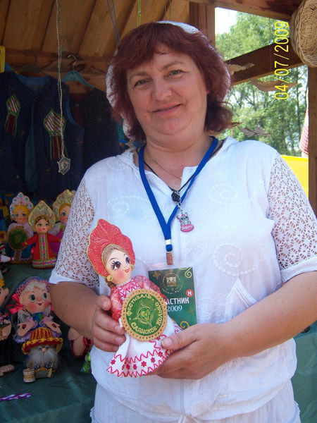 Вера Лактионова