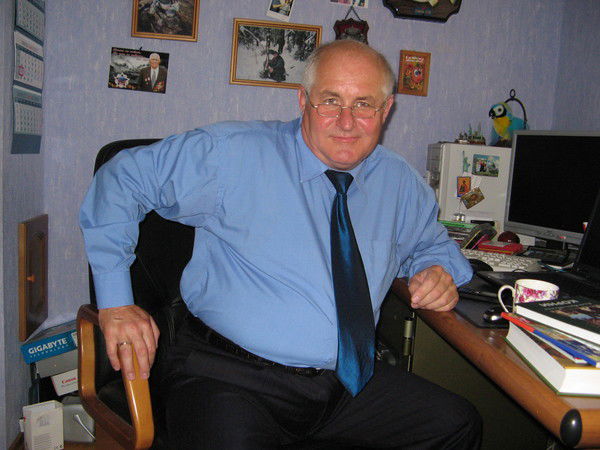 Экспертиза И Оценка Пронькин