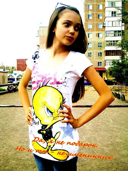 Кристина Куприенко