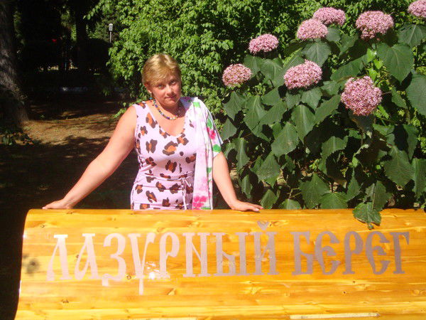 Татьяна Циклаури(Щукина)