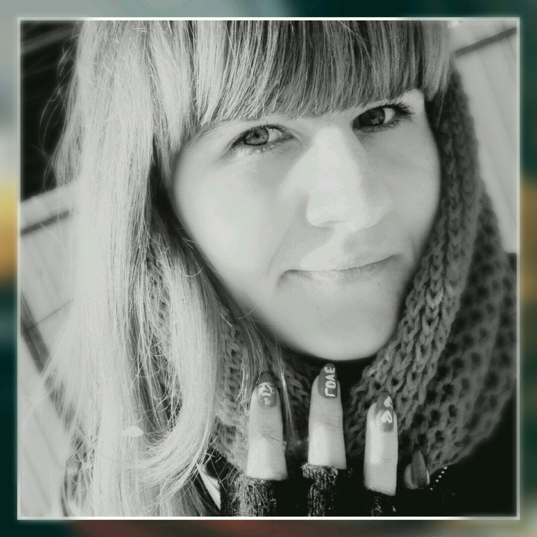 Алина Kарнач