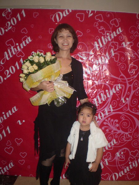 Динара Касенова