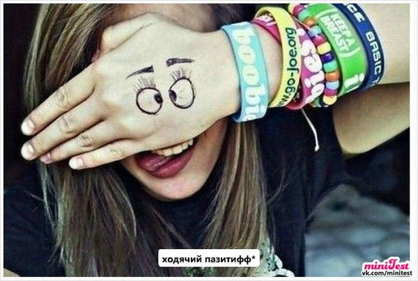 Айзада Жакан