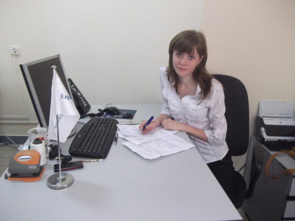 Елена Солодилова (Новикова)