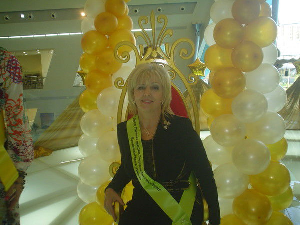 Надежда Байменова