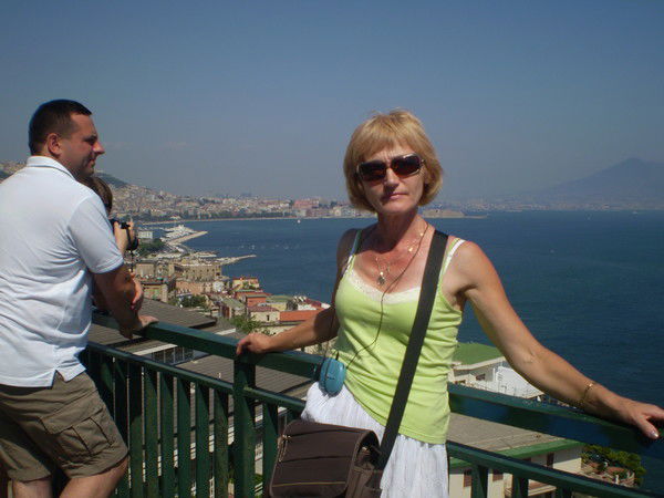 Надежда Березная