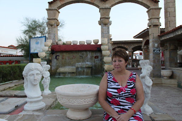 Люда Людмила