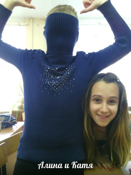 Екатерина Федотова